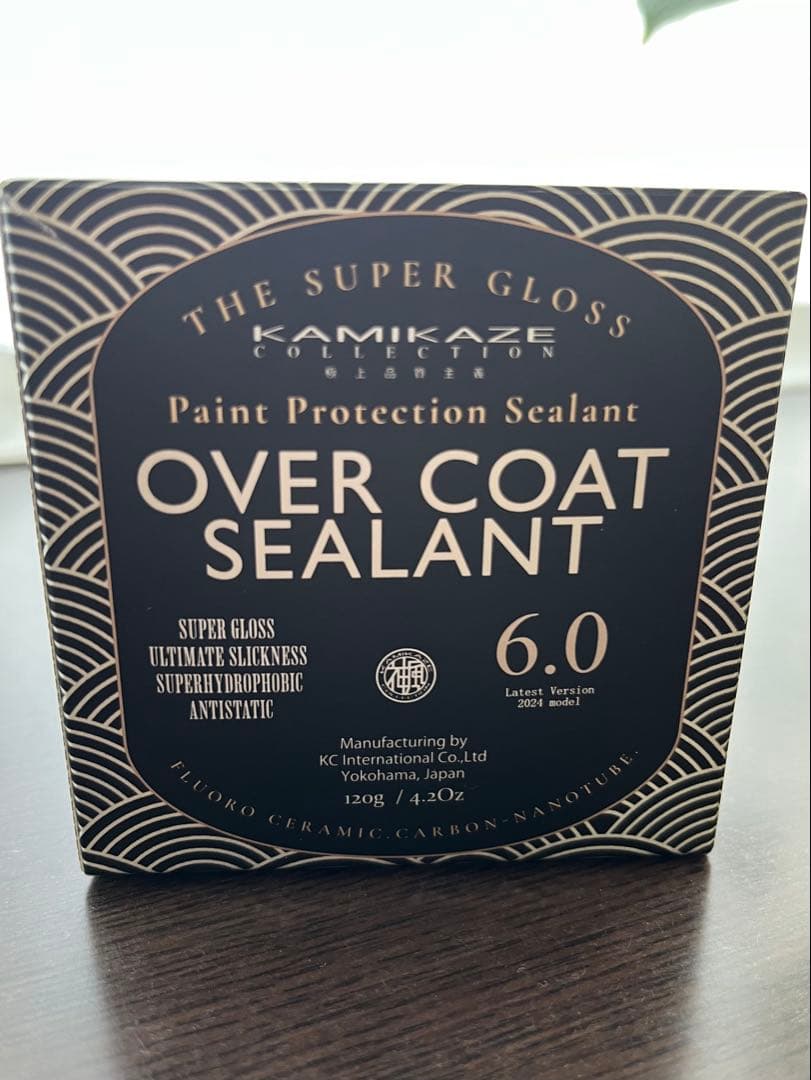 【新品未開封】KAMIKAZE OVER COAT SEALANT 6.0 洗車