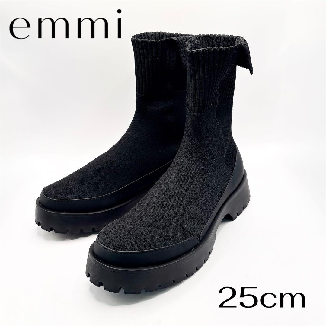 【美品★emmi】 エコニットブーツ ブラック 25cm