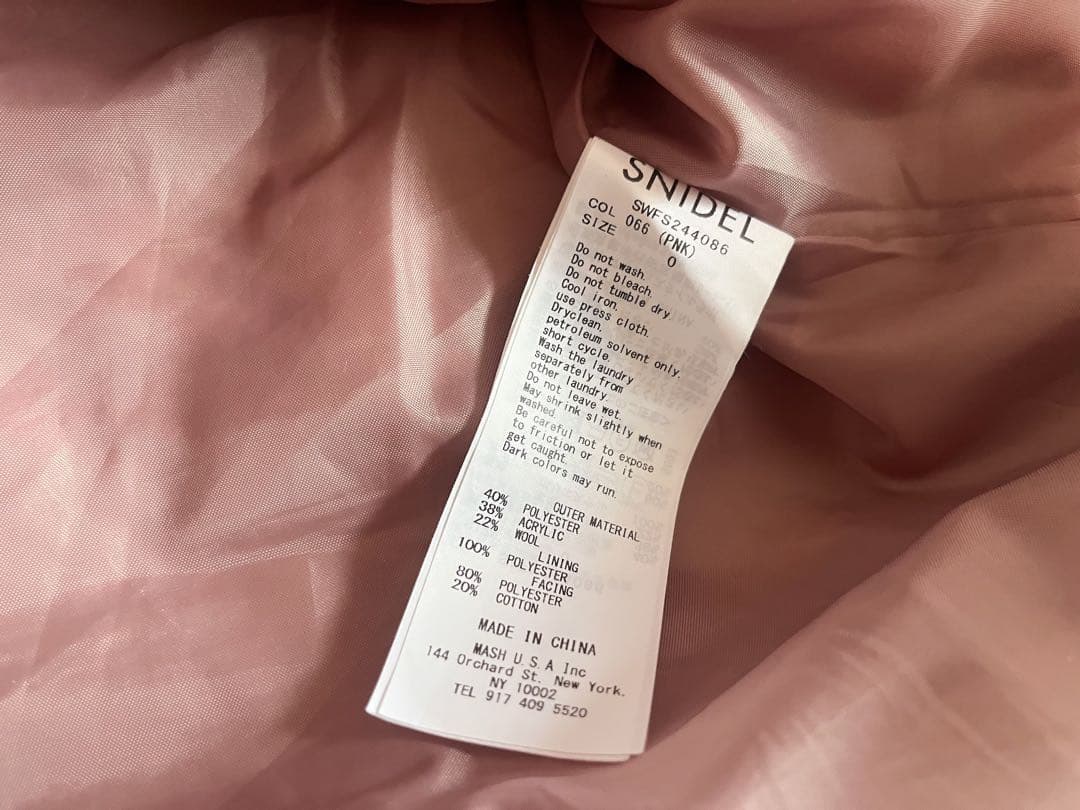 【2/13購入 ねむい】snidel ロービングチェックミニスカート