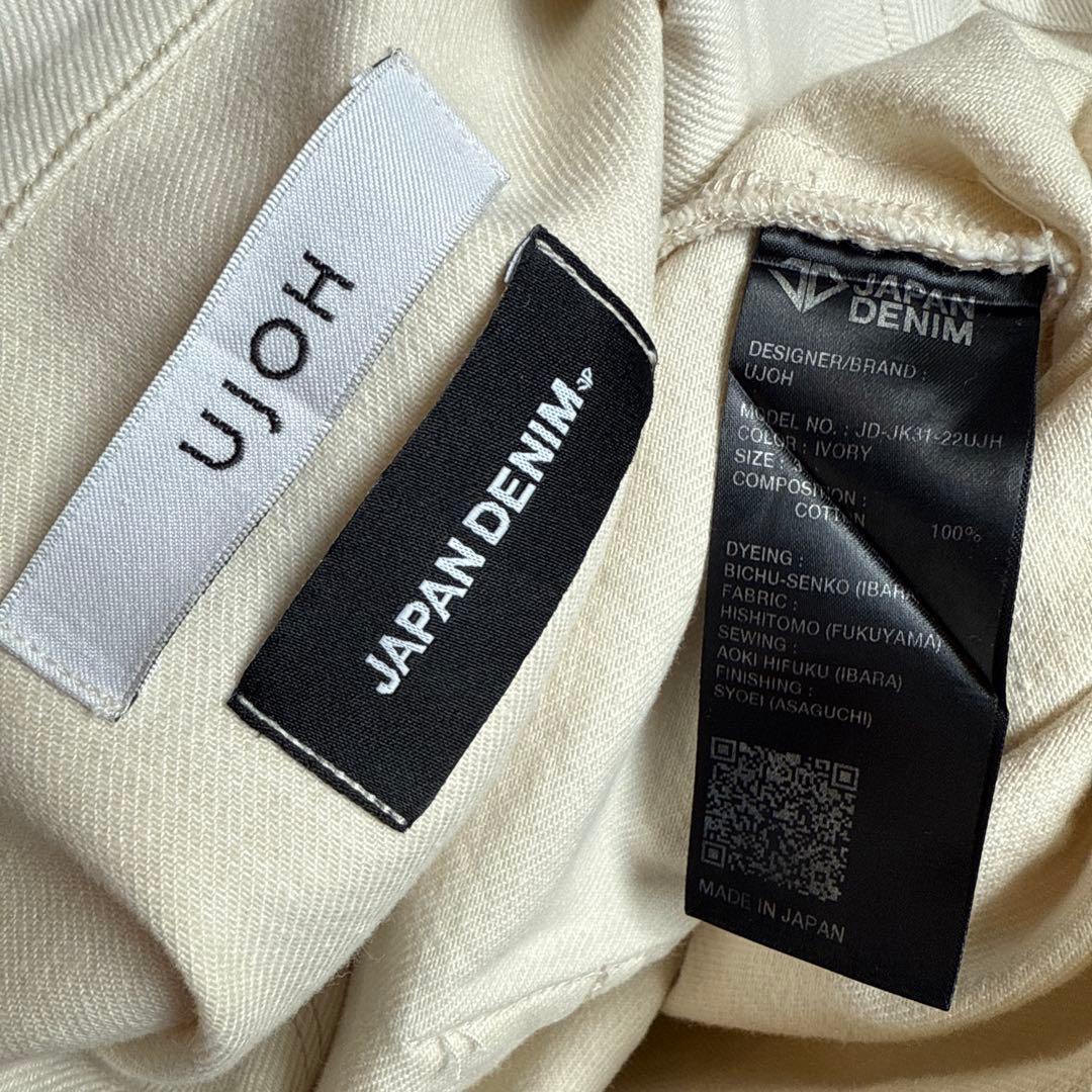 UJOH × JAPAN DENIM OPEN COLLAR BLOUSON