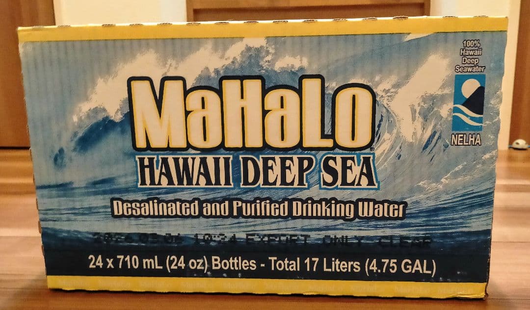 高陽社 マハロ 海洋深層水 710ml×24本