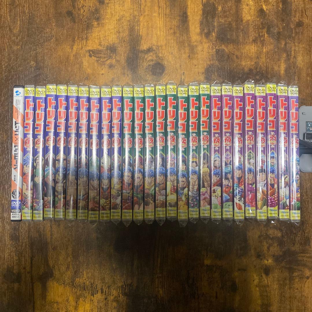 希少　DVD トリコ　セル版　全25巻セット　美品