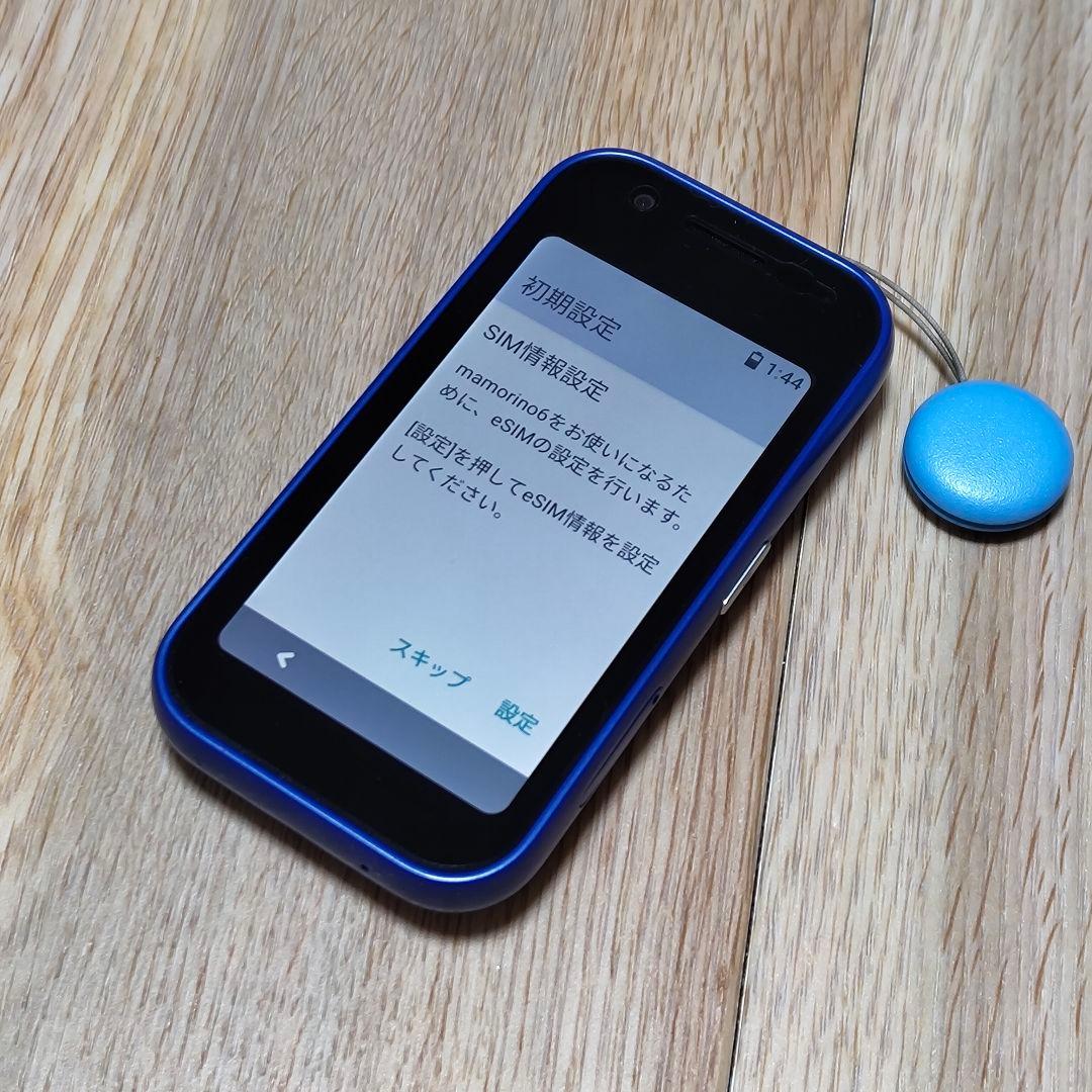 au mamorino6 青　au