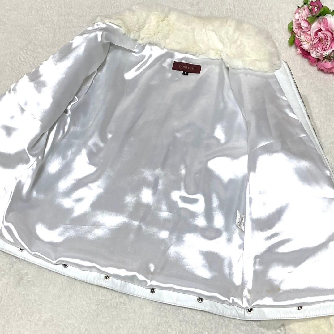 【美品】LORITTI 本毛皮 ブルゾン ラビット ホワイト サイズM