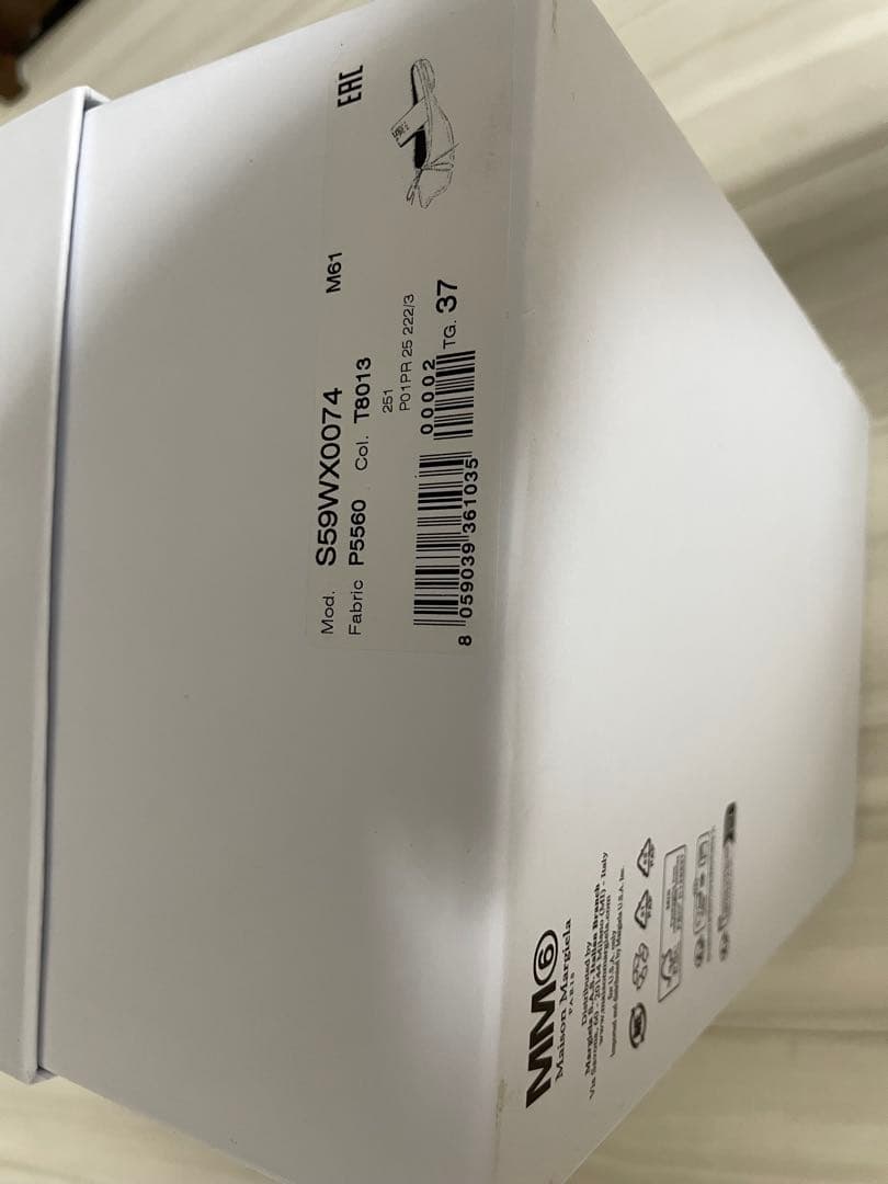 MM6 Maison Margiela ブラックバレエシューズ