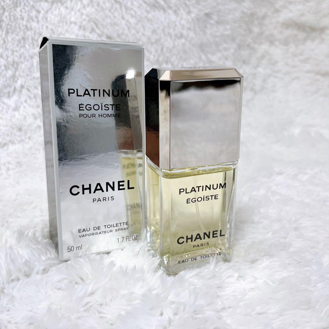 【残量9割】CHANELプラチナムエゴイスト50ml