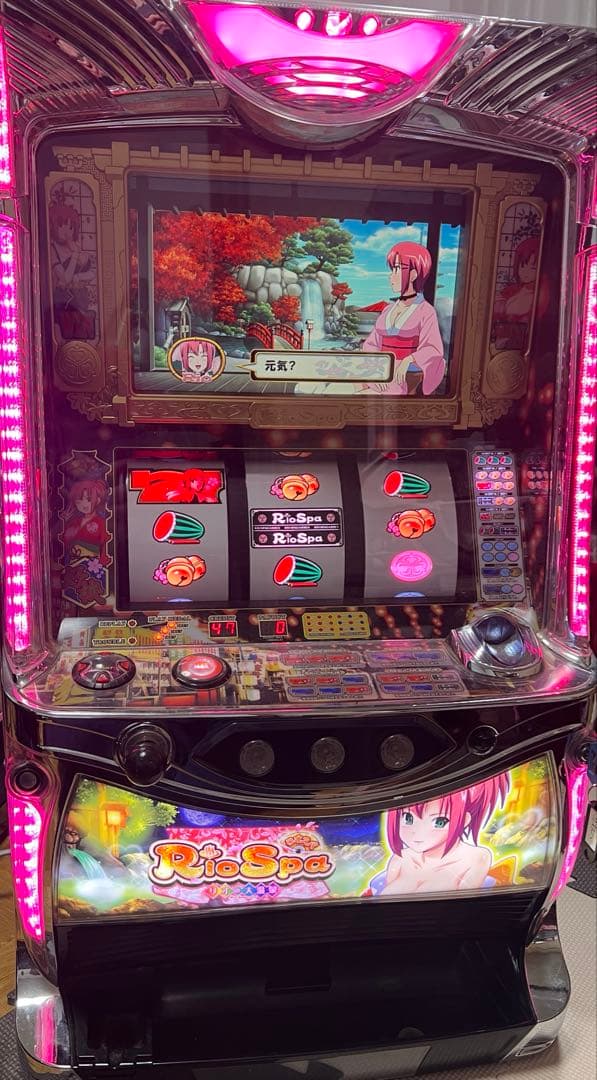 パチスロ RioSpa リオの大温泉