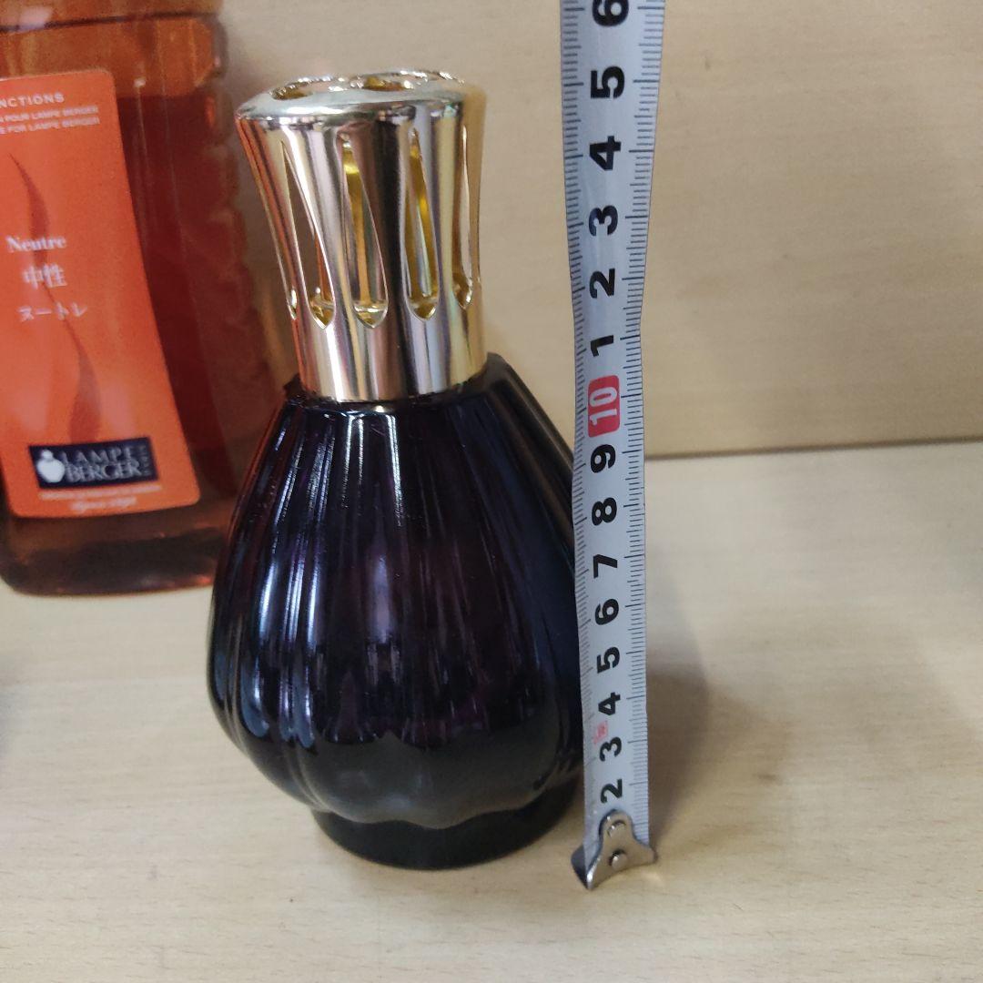 ランプベルジェ ランプ、未使用オイル3本　 tr