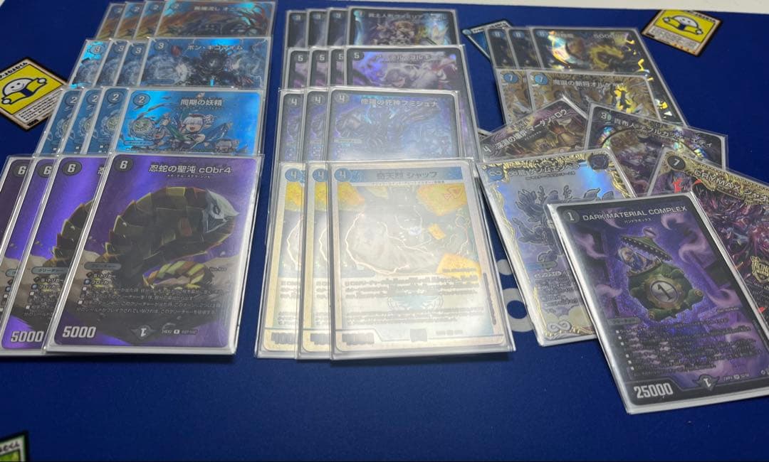 青黒コンプレックスデッキ 青黒complex 高レート