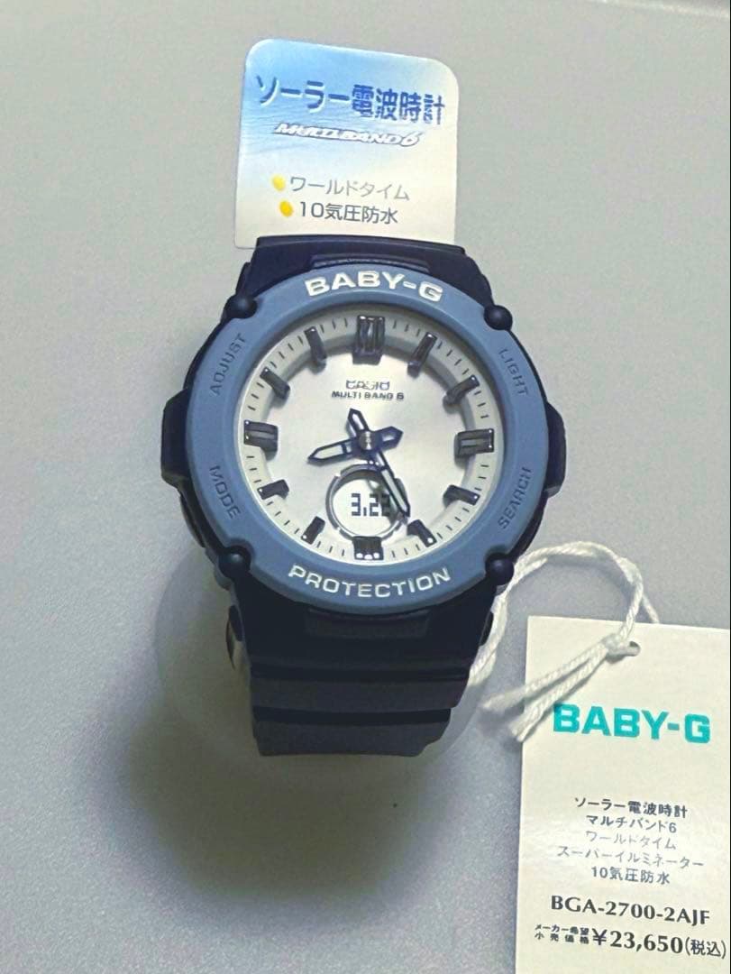 CASIO BABY-G BGA-2700　電波ソーラー　未使用タグ付き