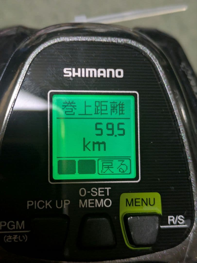 【早い者勝ち】シマノ16フォースマスター 2000 電動リール OH済