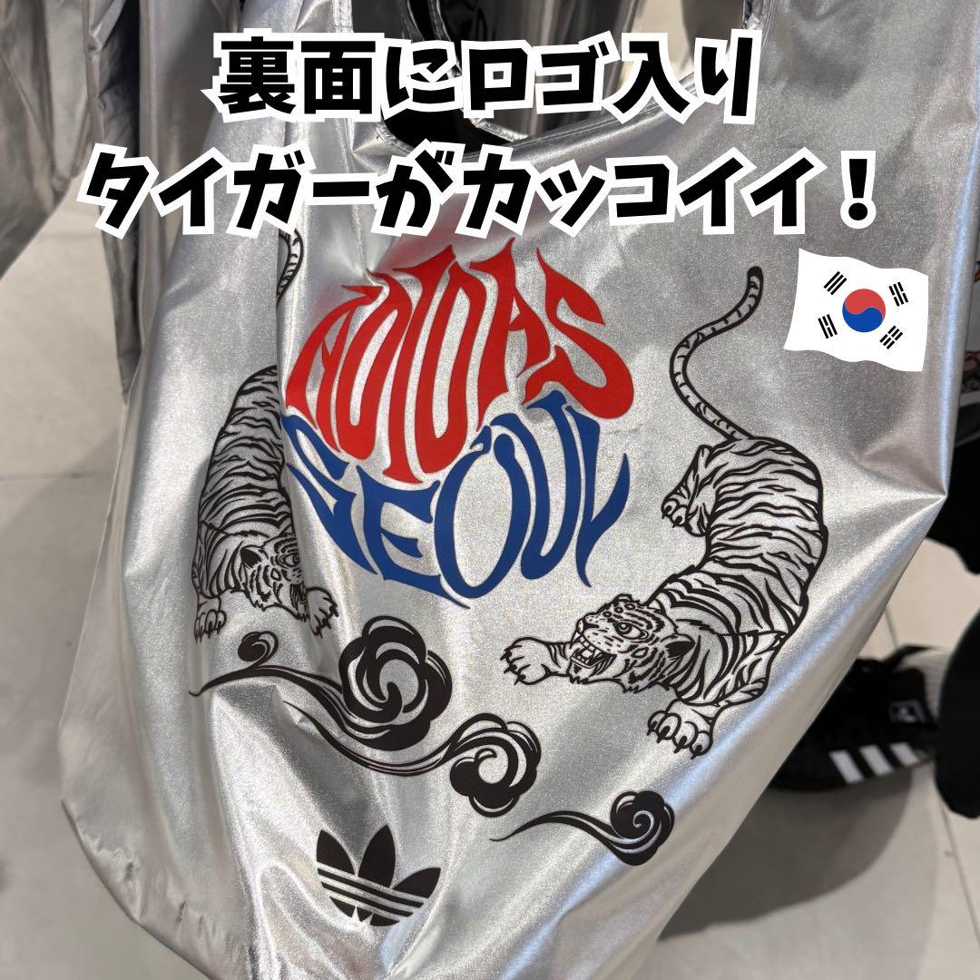 ＼最新作✨️韓国限定 ／adidasエコバッグ