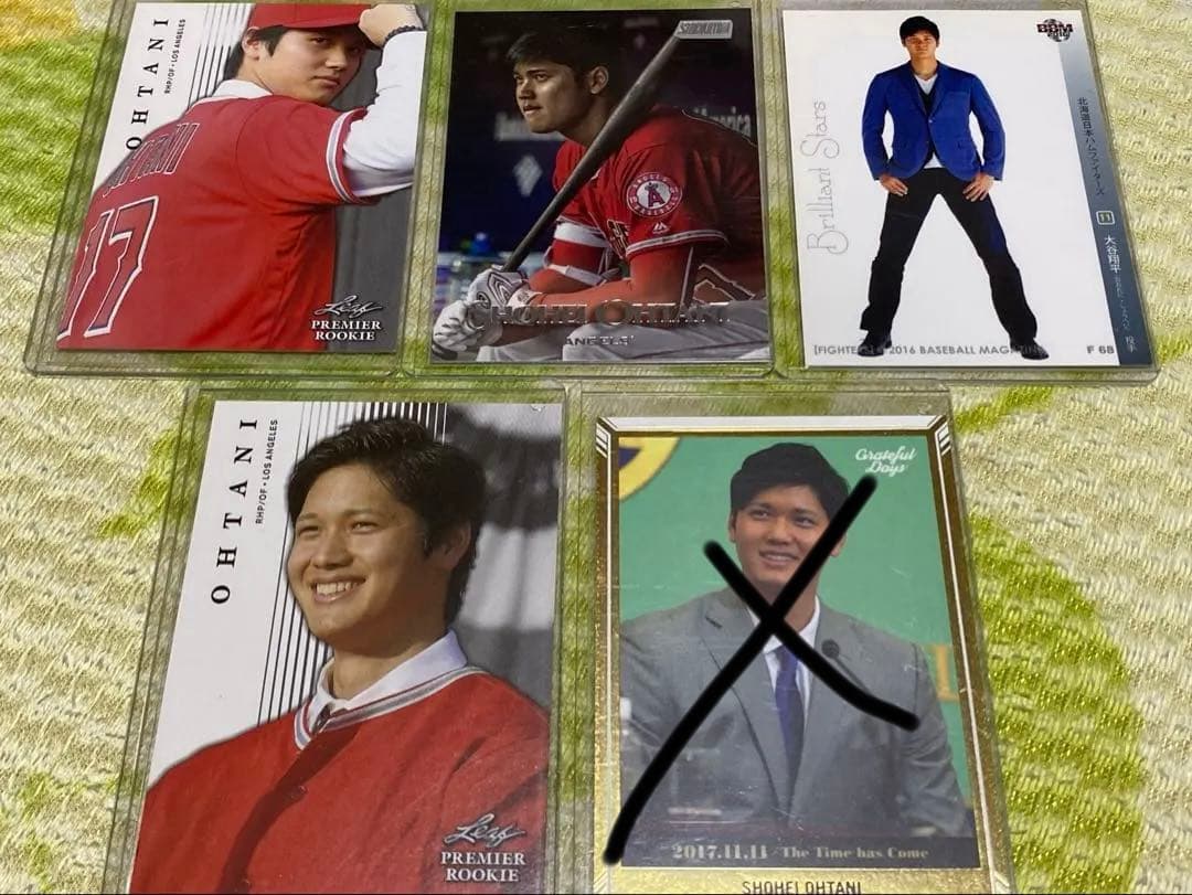 大谷翔平 プレミアルーキー その他計4枚セット