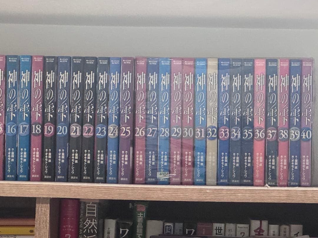 神の雫　40巻セット