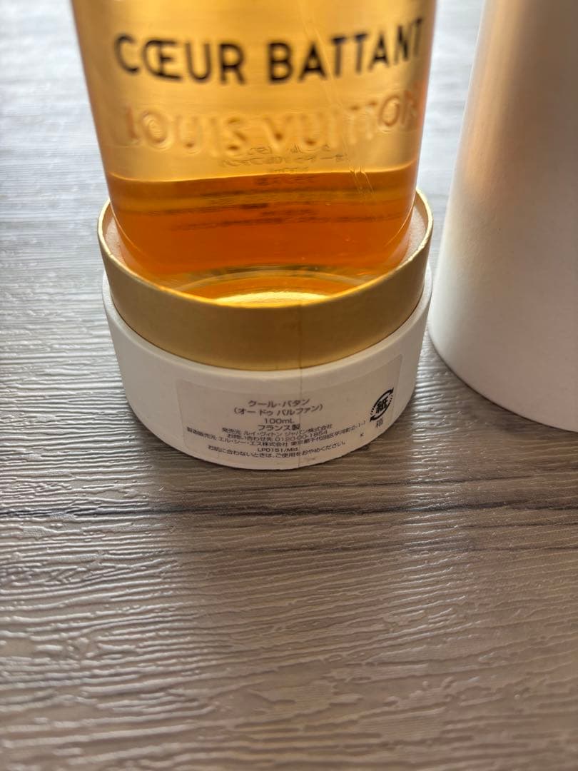 <5〜6回程度使用>ルイヴィトン クールバタン オードゥ パルファン 100ml