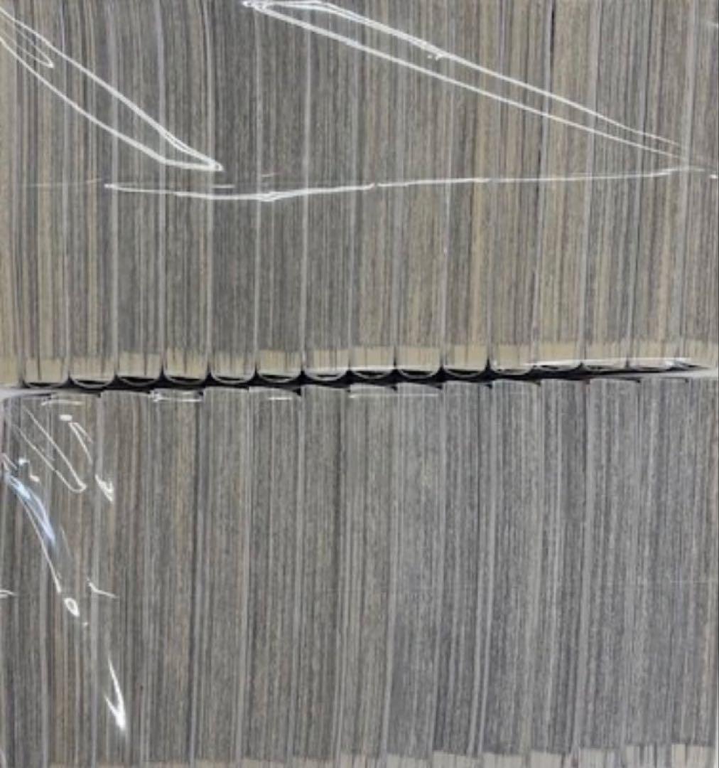 呪術廻戦　全巻　30巻