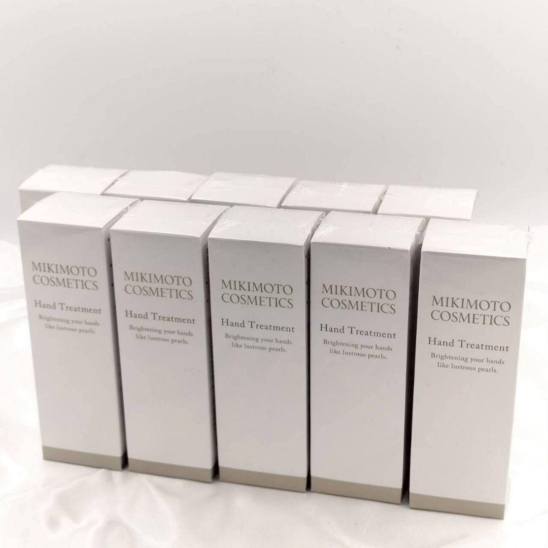 159 ミキモト コスメティックス ハンドトリートメント 50g