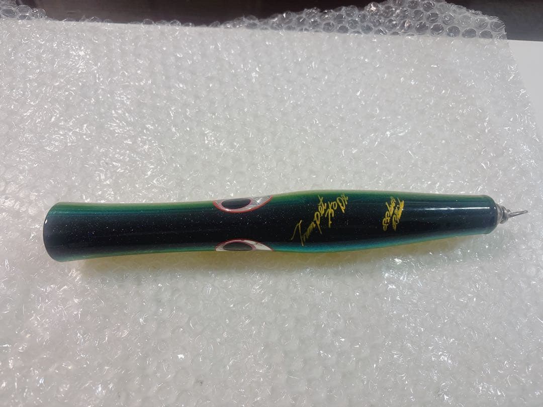 貝田ルアー　トランペット250DX【新品未使用】