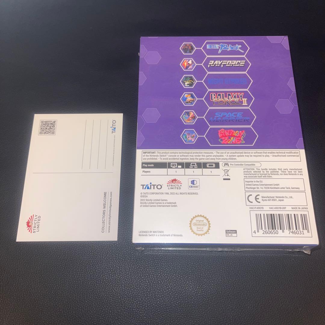 SW Dariusburst CS Core+Sega Pack 欧州限定　新品