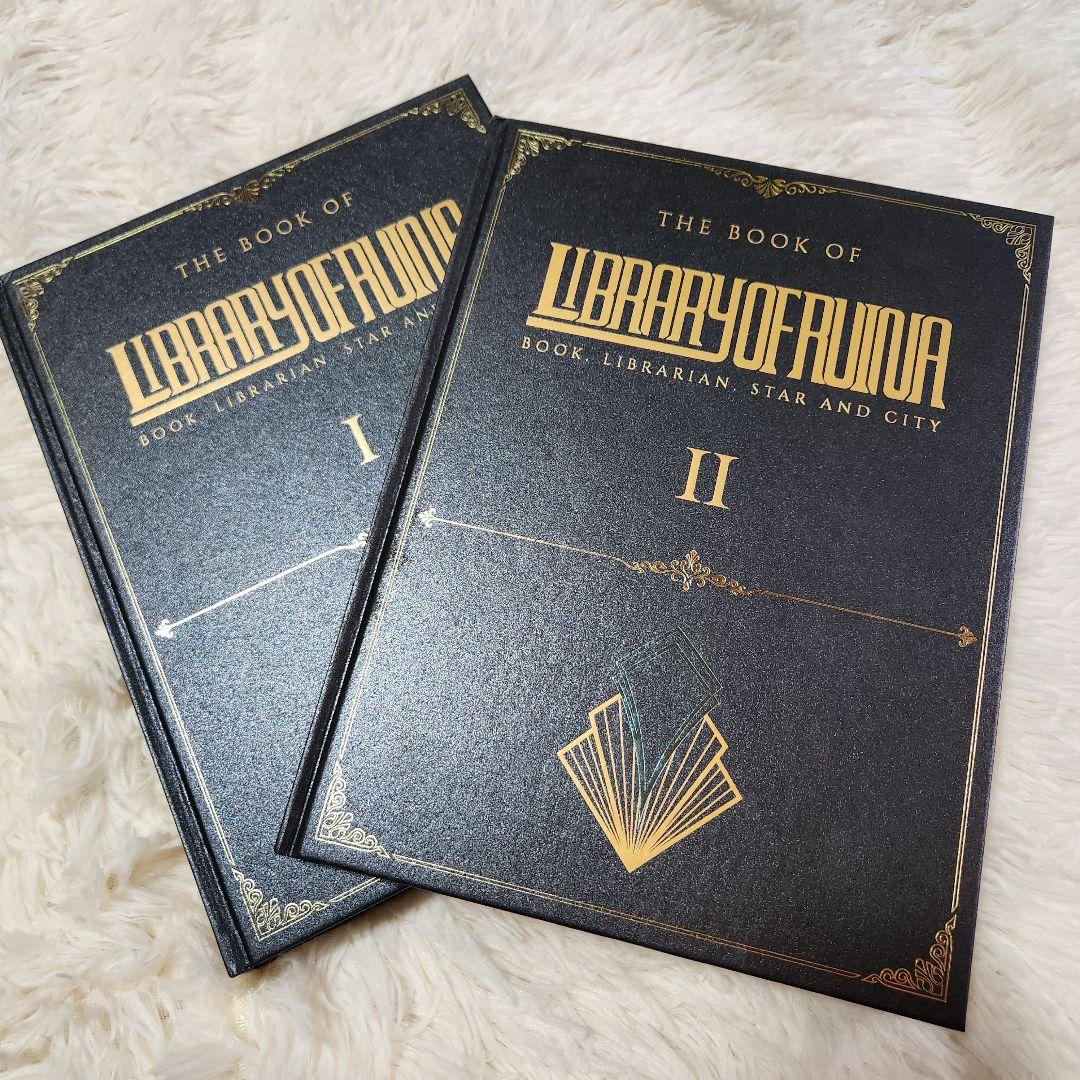 ライブラリーオブルイナ　アートブック　韓国　プロジェクトムーン