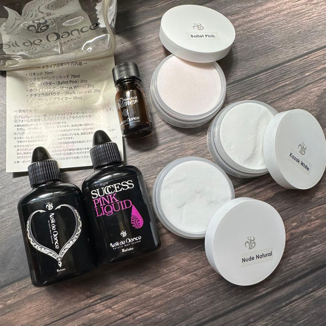 ネイルダンス・アクリルキット