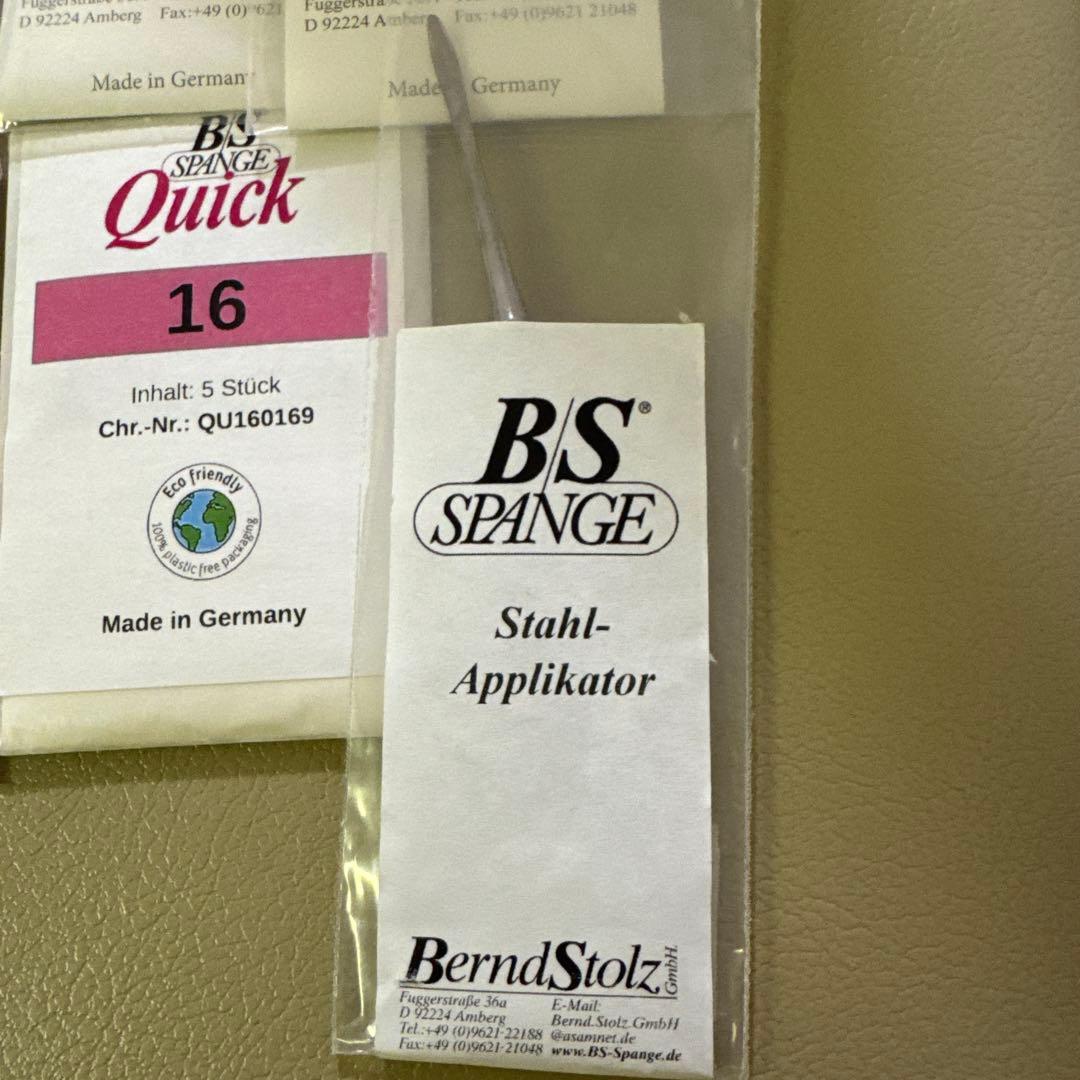 BerndStolz BS SPANGE Quick 16 アプリケーター