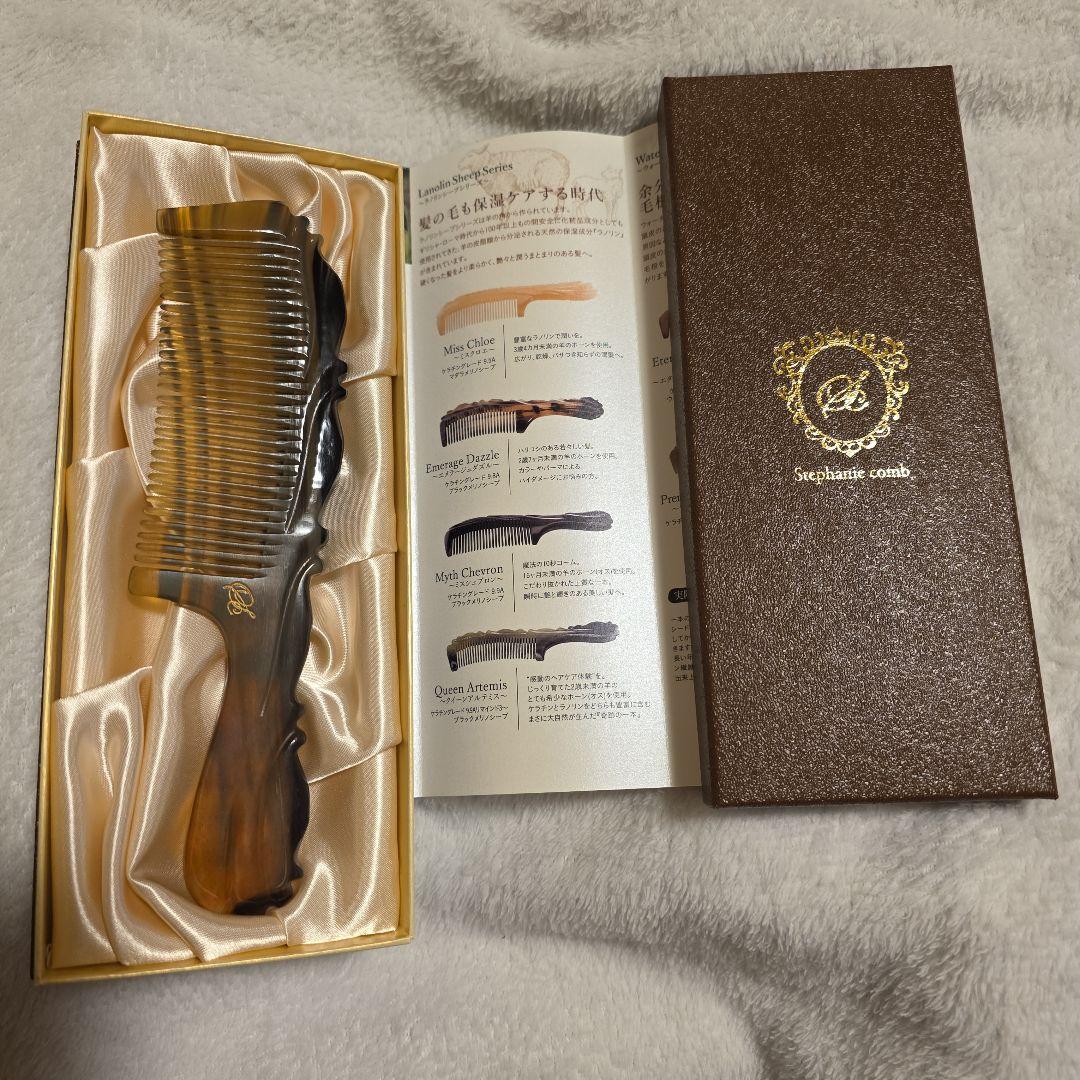 ステファニーコーム