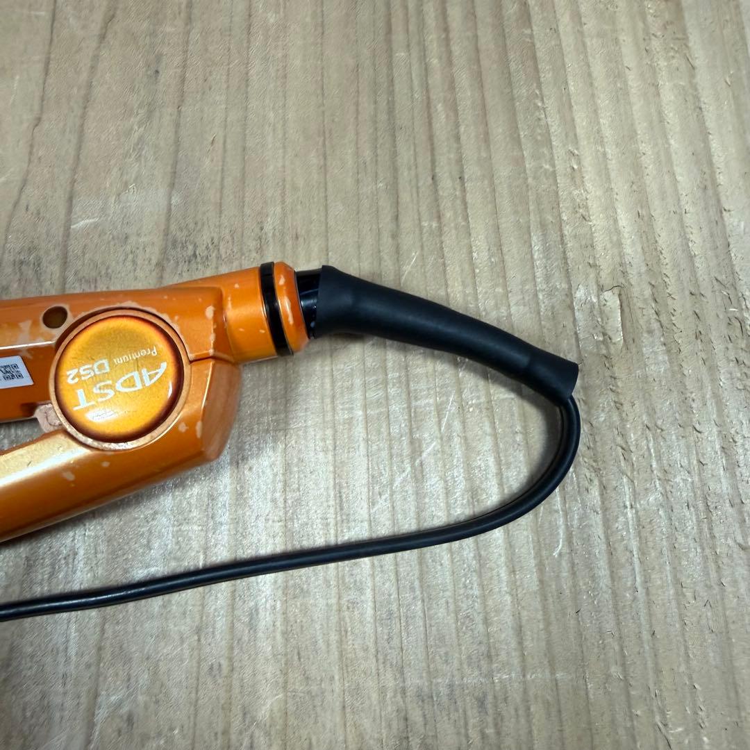 アド019 アドスト　DS2 ADST DS2 ストレートアイロン業務用オレンジ