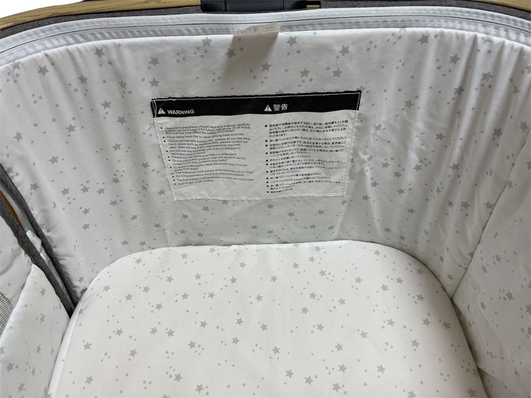 【美品】HZDMJ ベビーベッド 折りたたみ キャスター付き 新生児0-36ヶ月