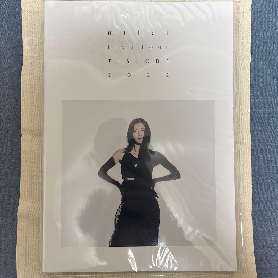 milet visions フォトブック 新品