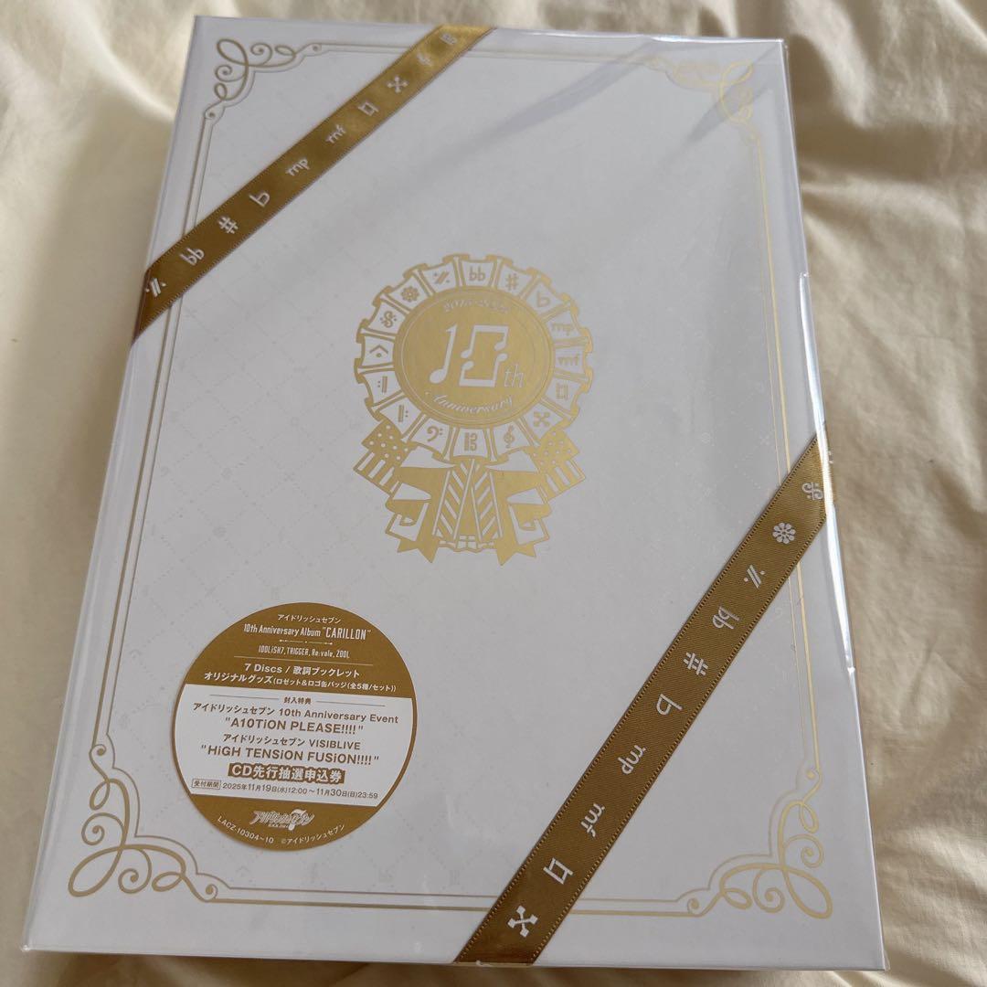 【新品】アイナナ 10周年 ベストアルバム CARILLON シリアルのみ欠品