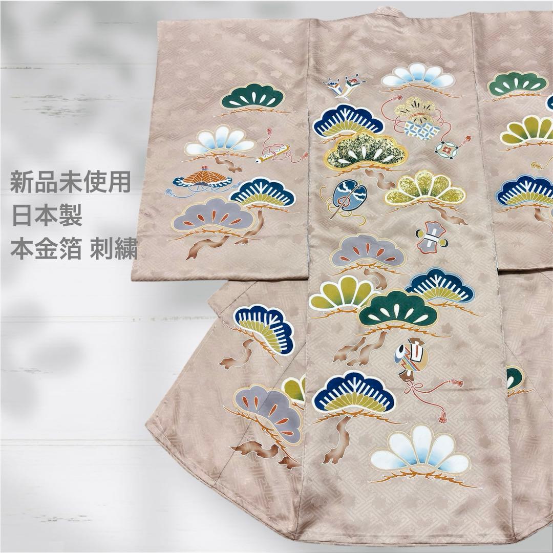 【新品】新色モカ色❗️正絹 京友禅 金駒刺繍 本金彩 襦袢付 新品たとう紙付 正絹