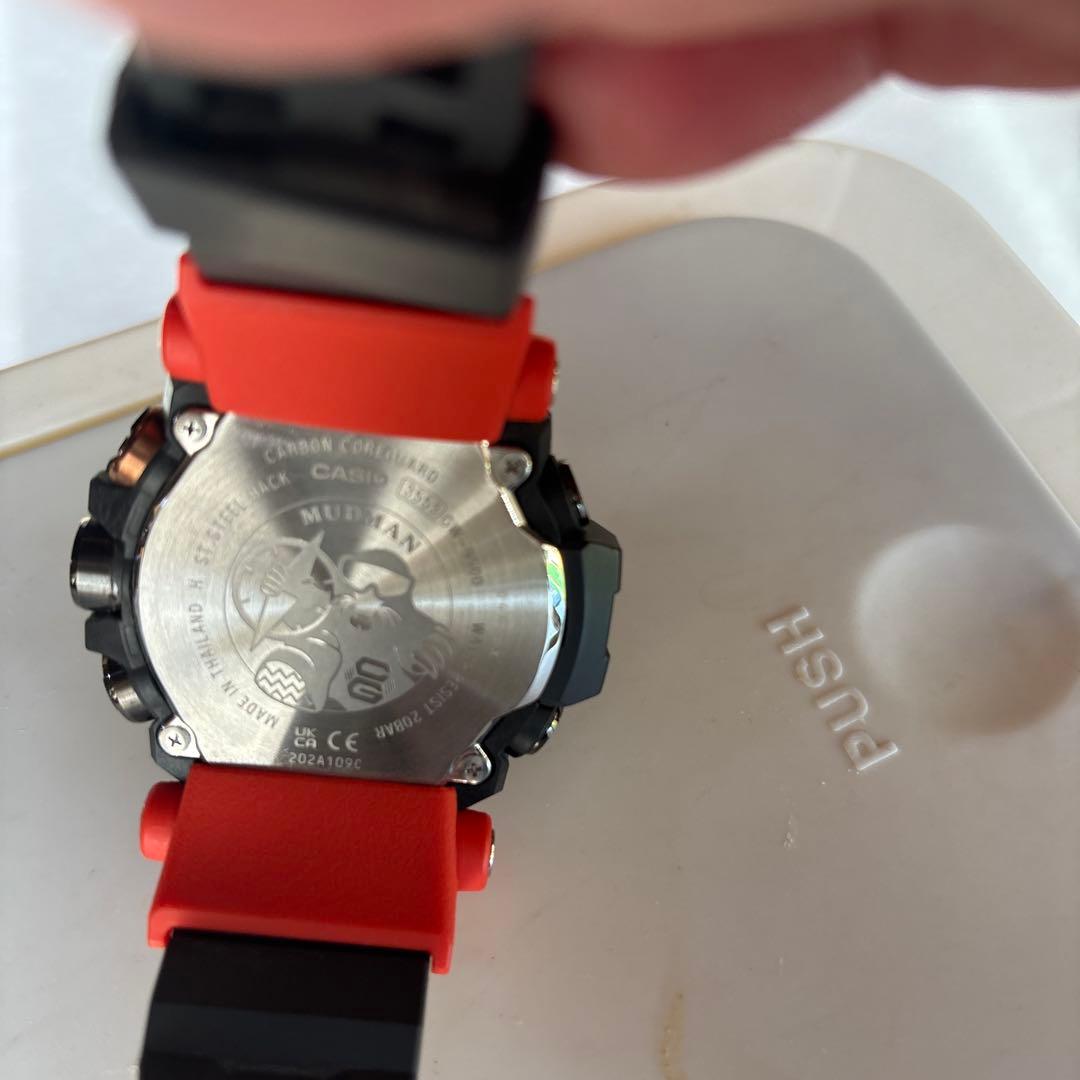 G-SHOCK Mud Resist デジタル腕時計 マッドマン