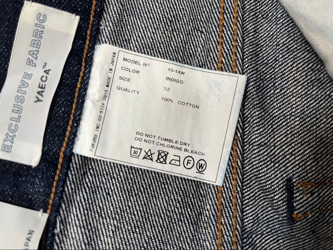 YAECA ヤエカ WIDE TAPERED DENIM(10-14W)デニム