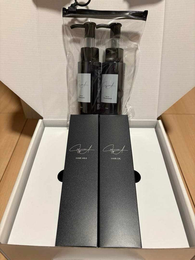 カフネバイエー ヘアミルク＆ヘアオイルセット