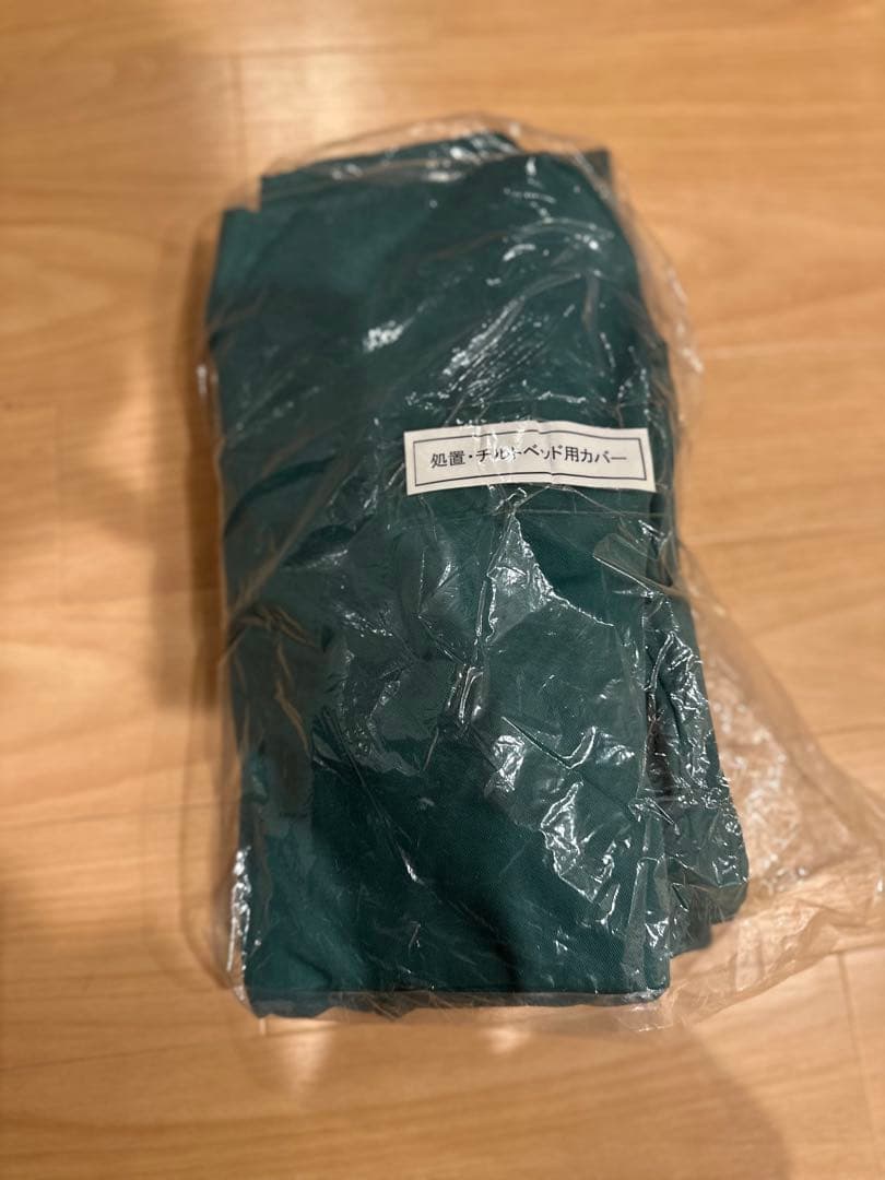 構造医学　処置・チルトベッド用カバー