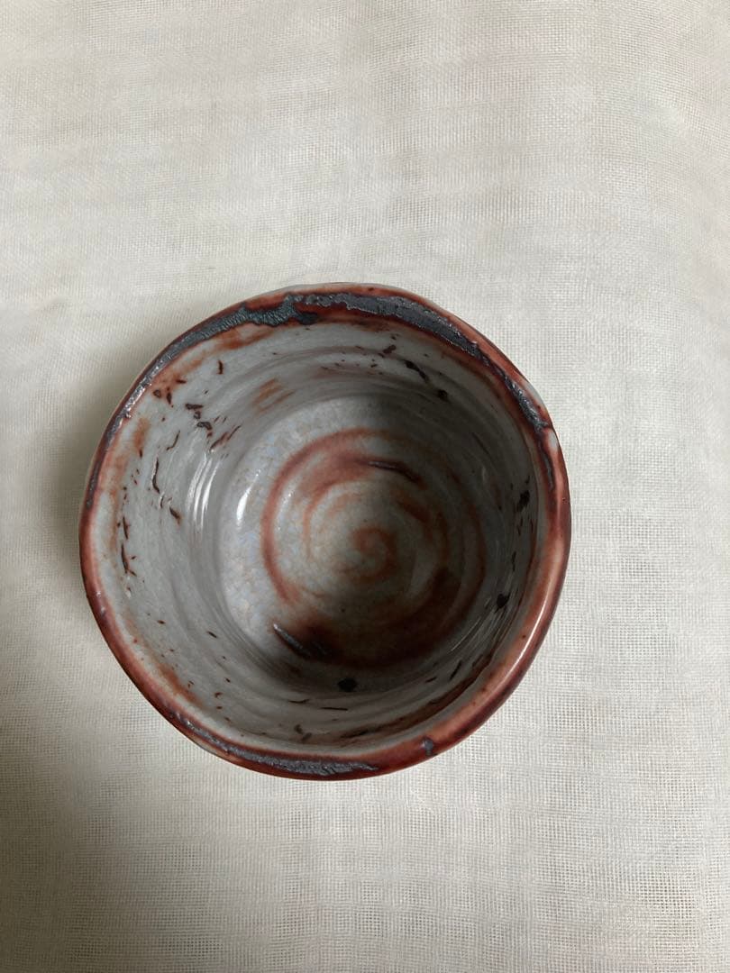 木戸貞昭／赤志野茶碗／昭41