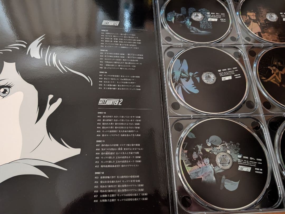 シティハンター　コンプリートDVD-BOX