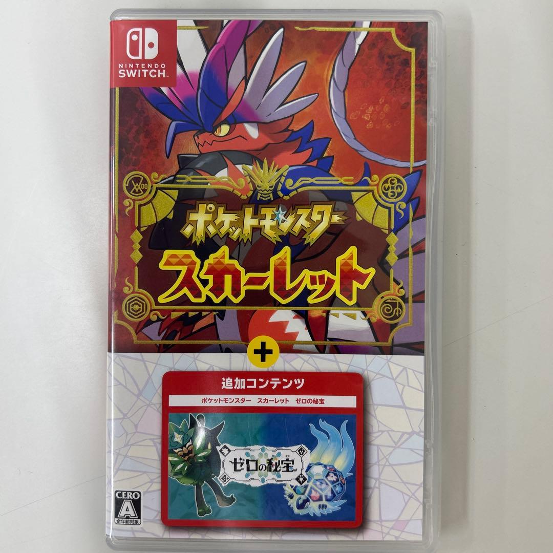 ポケットモンスター シリーズ4作品セット SWITCH 新品同様