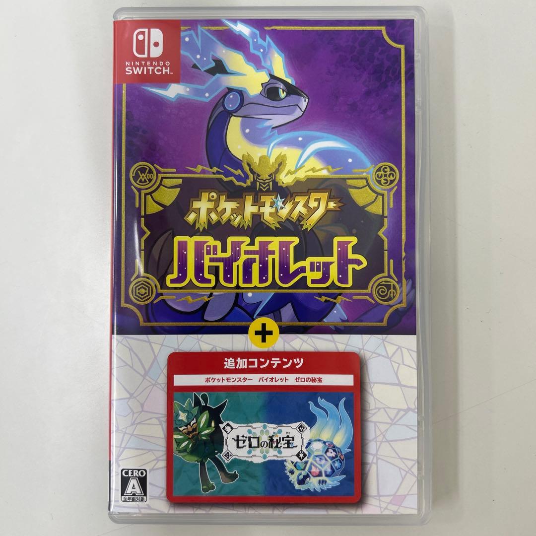 ポケットモンスター シリーズ4作品セット SWITCH 新品同様
