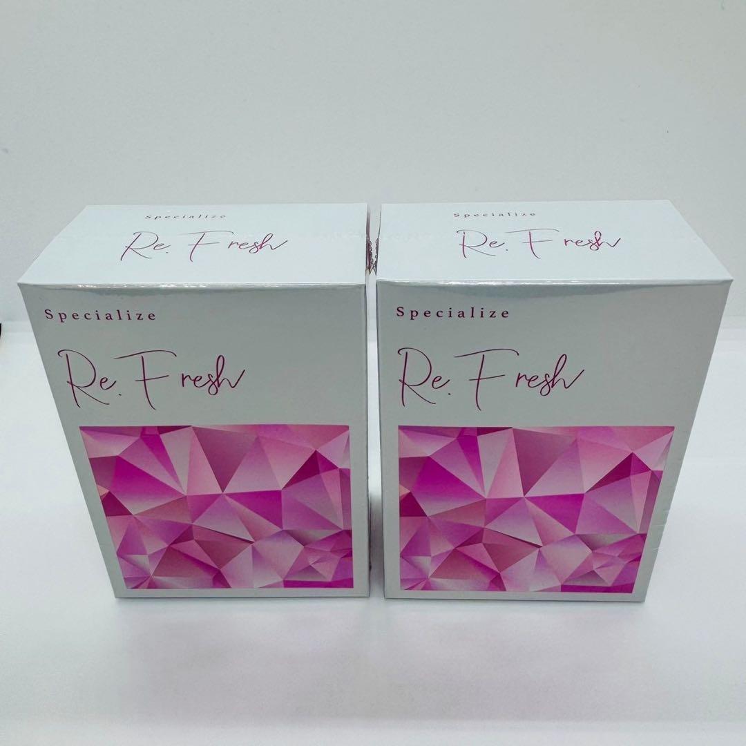 Re.Fresh リフレッシュサプリ 2g×30本 【正規品】2個 新品未開封