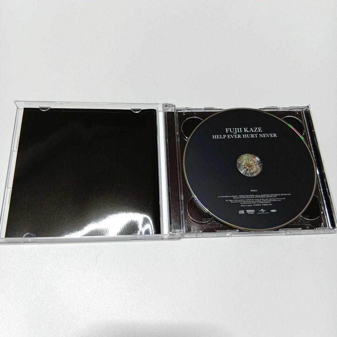 【初回盤】2CD＋フォトブック 藤井風 HELP EVER HURT NEVER