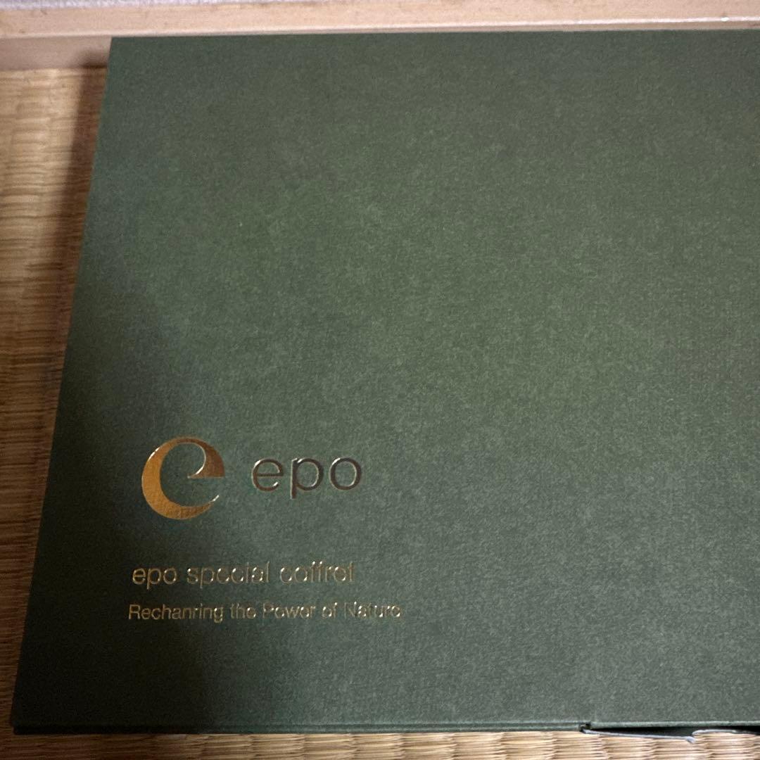 epo スキンケアトライアルセット 5点入り