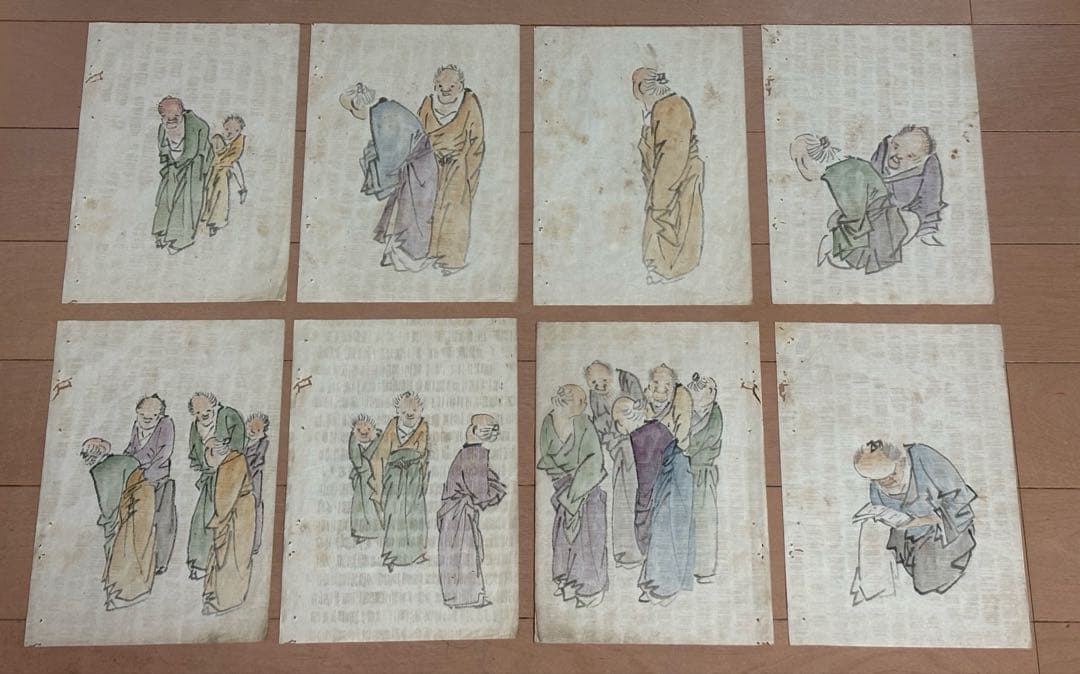 aw548様 リクエスト 5点 まとめ商品