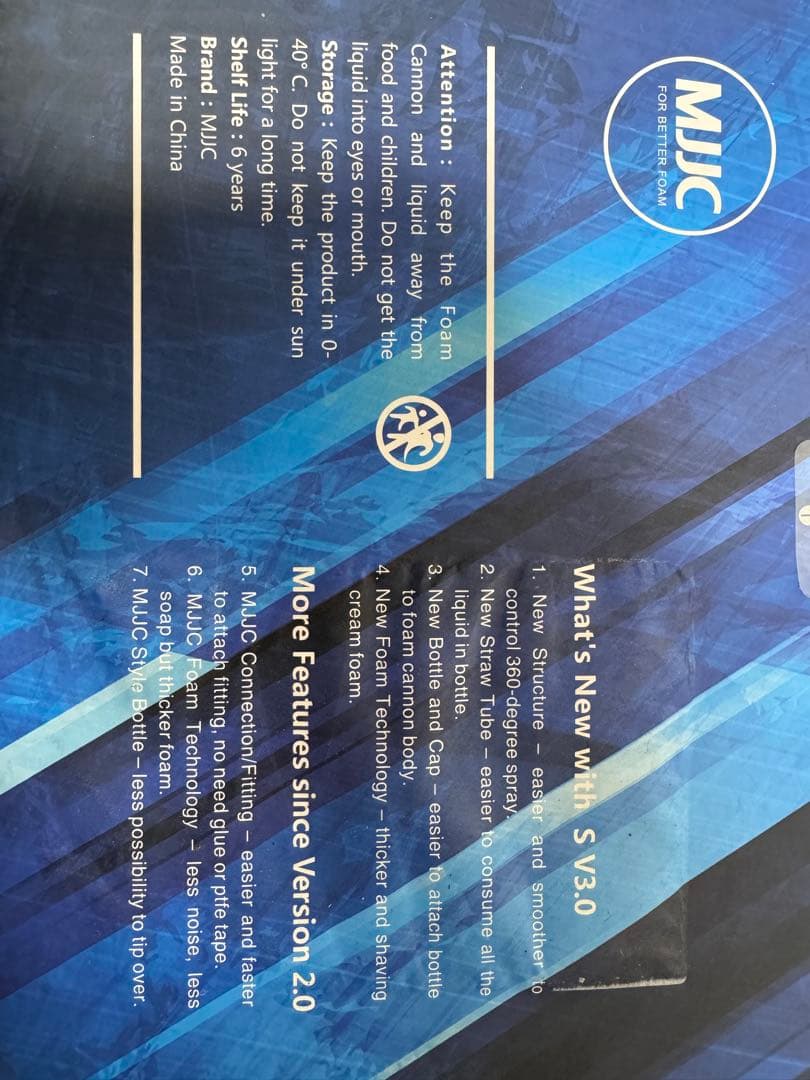 【未使用】MJJC 第３世代 フォームキャノンS V3.0 セット