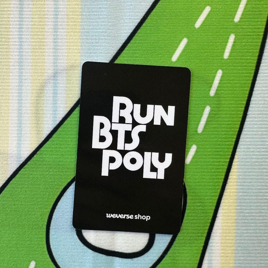 BTS RUN POLY HIGHLIGHT PACKAGE ホソクトレカ
