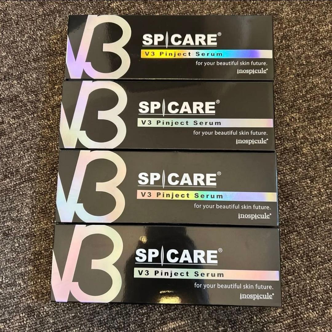 新品未開封品 訳あり スピケア V3 ピンジェクトセラム 美容液 まとめ売り