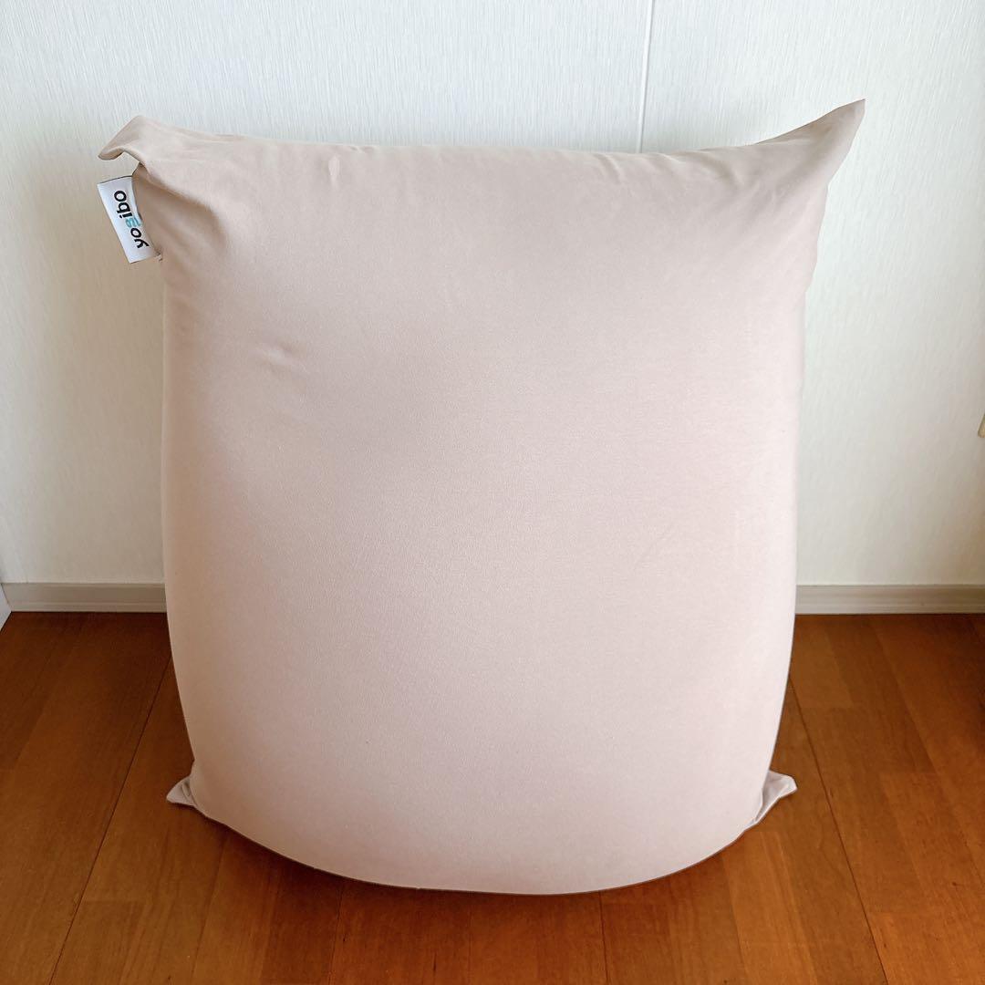 【美品】Yogibo Mini ヨギボーミニ ライトグレー ビーズソファ