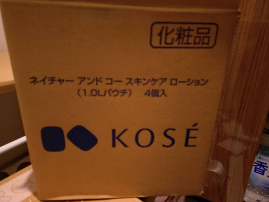 ローション1L×4パックKOSE N&CO ネイチャーアンドコー