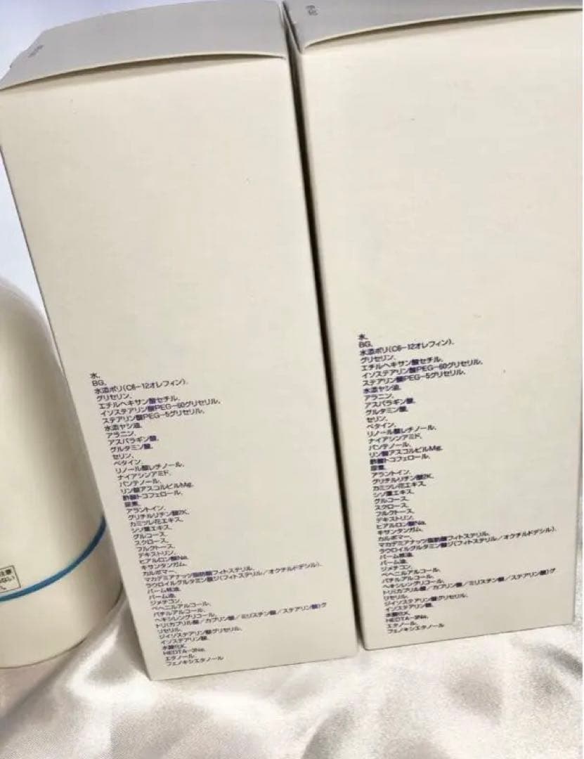 モイスティーヌ　ボディミルク　3本セット